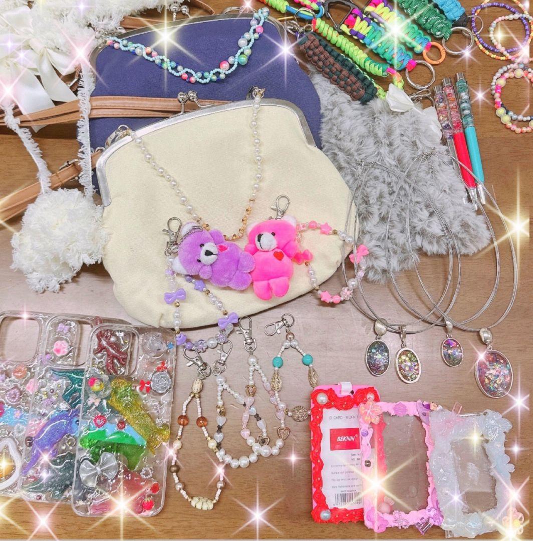 SET販売ハンドメイド Amazon.co.jp: Zosyfex 創意DIYで子供の成長をサポート：包装の