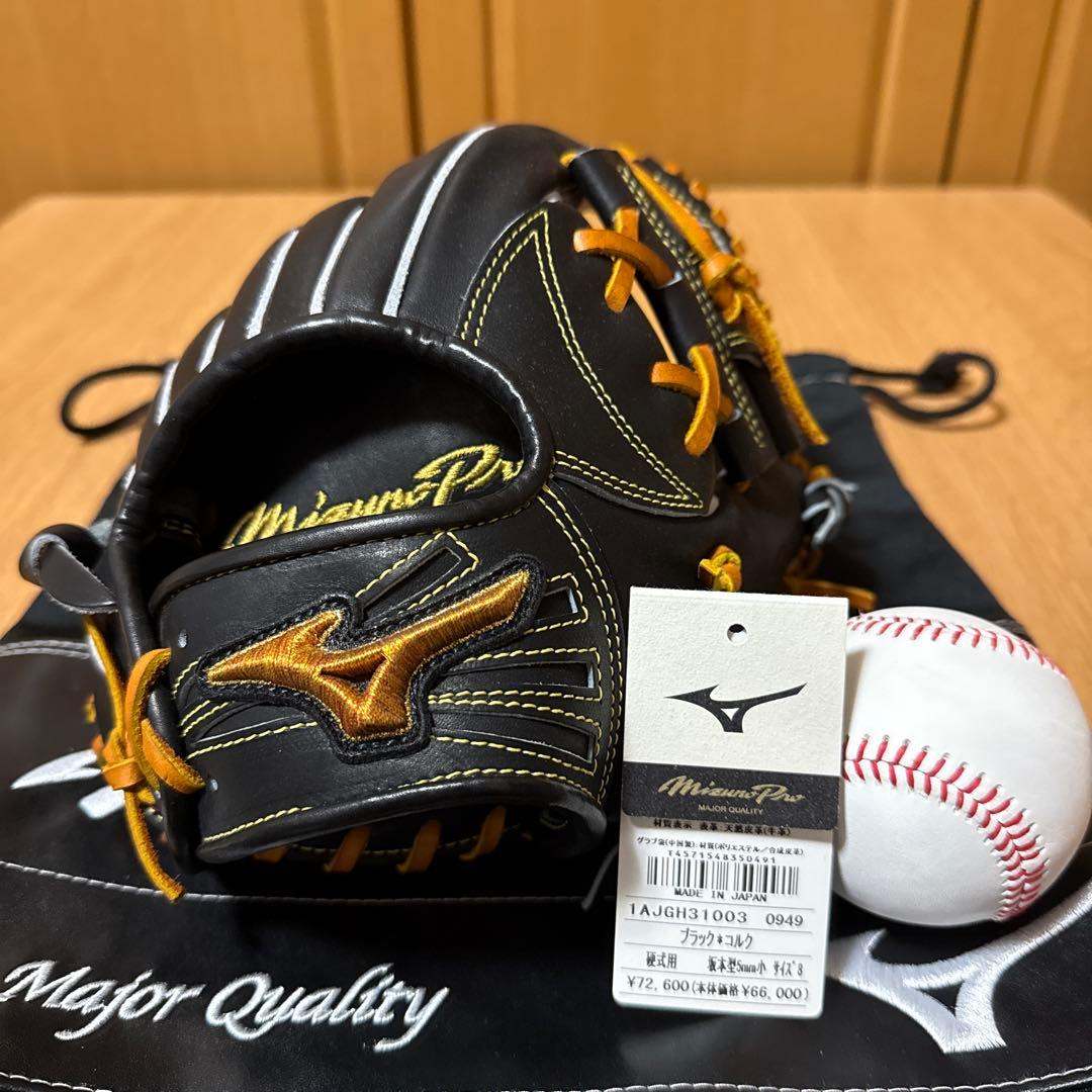 新品　ミズノプロ　坂本モデル　硬式グローブ　野球 楽天市場】ミズノプロ オーダーグラブ 硬式グローブ 硬式用 坂本勇人