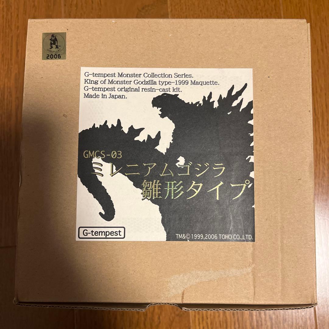 G-tempest ミレニアムゴジラ 雑形タイプ ミレニアムゴジラ・雛形タイプ