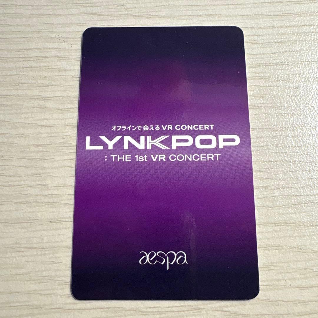 aespa LYNKPOP VRトレカ カリナ - メルカリ