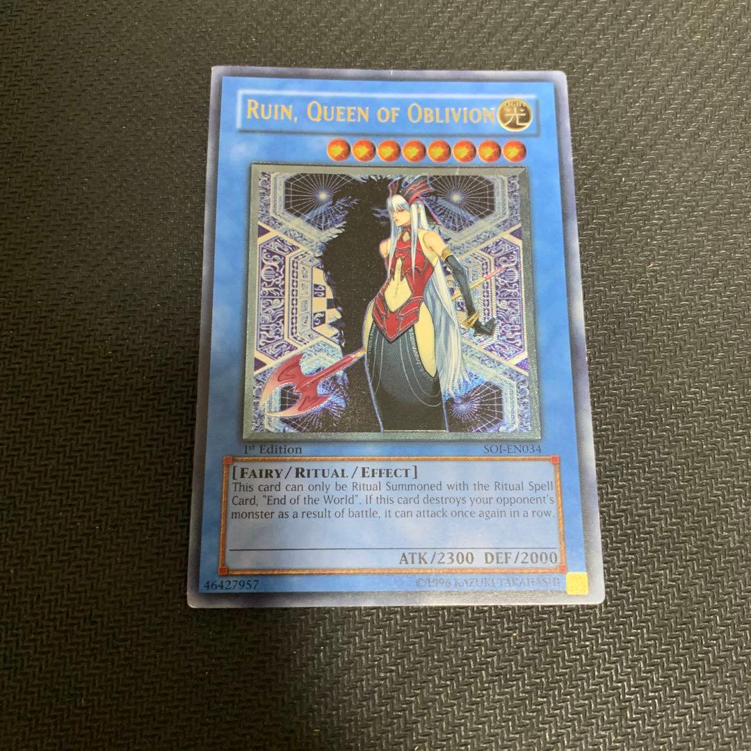 遊戯王 英語 米版 破滅の女神ルイン レリーフ 1st - メルカリ