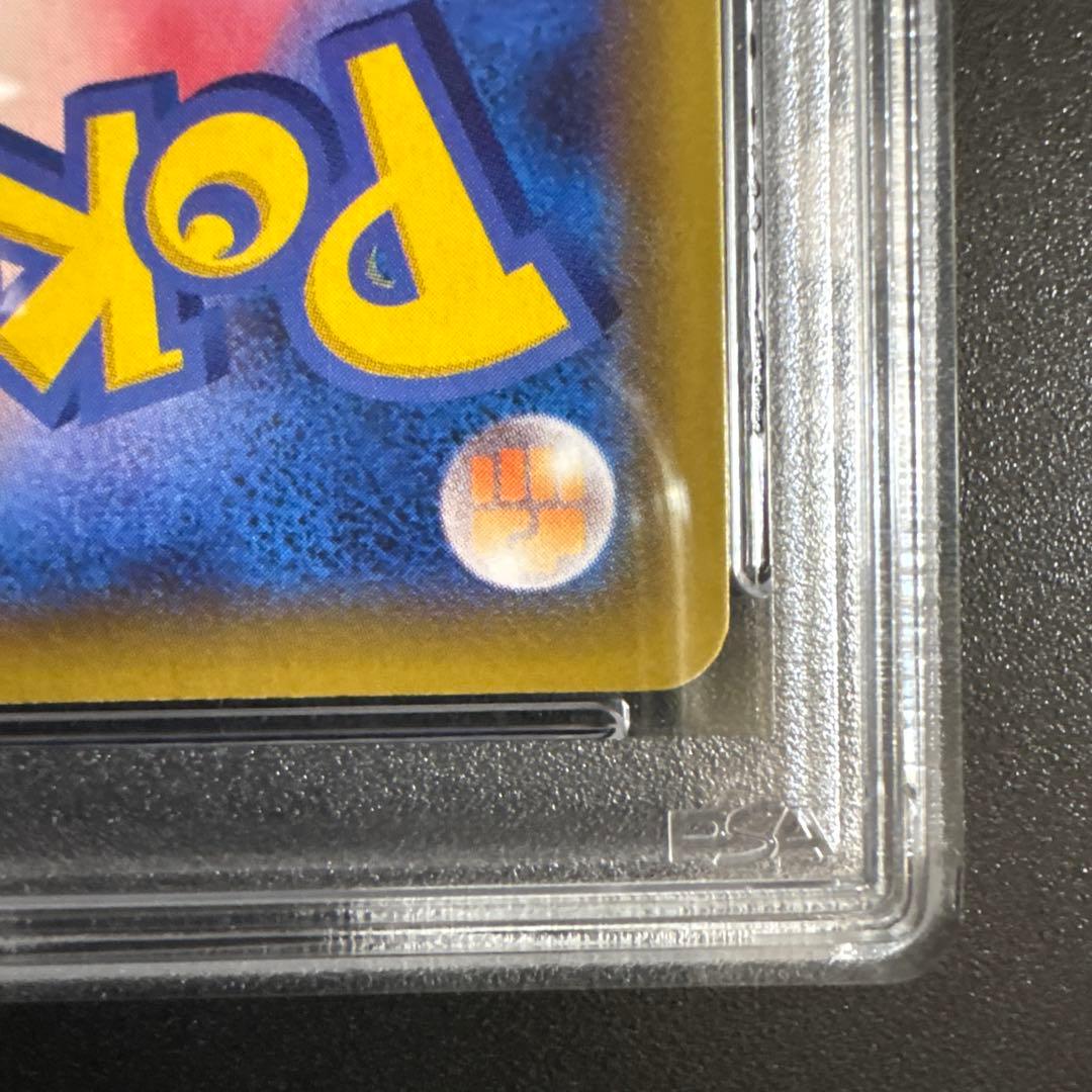 PSA10】リーリエの全力 SR SM11b ドリームリーグ 068/049 - メルカリ