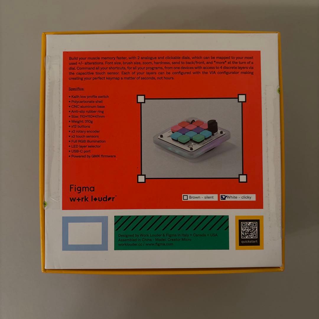 Work Louder x Figma Creator Micro - メルカリ