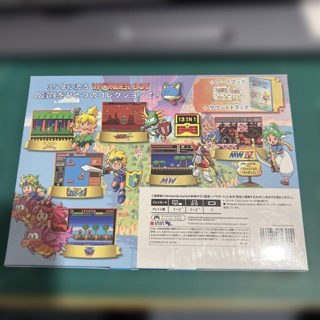 ULTIMATE WONDER BOY COLLECTION - メルカリ