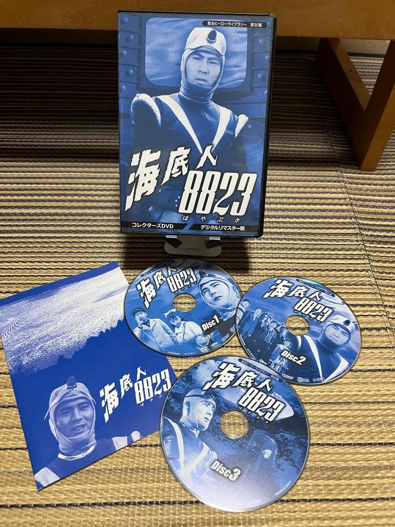 仮面ライダーエグゼイド トリロジーコンプリートBOX &DXガシャット