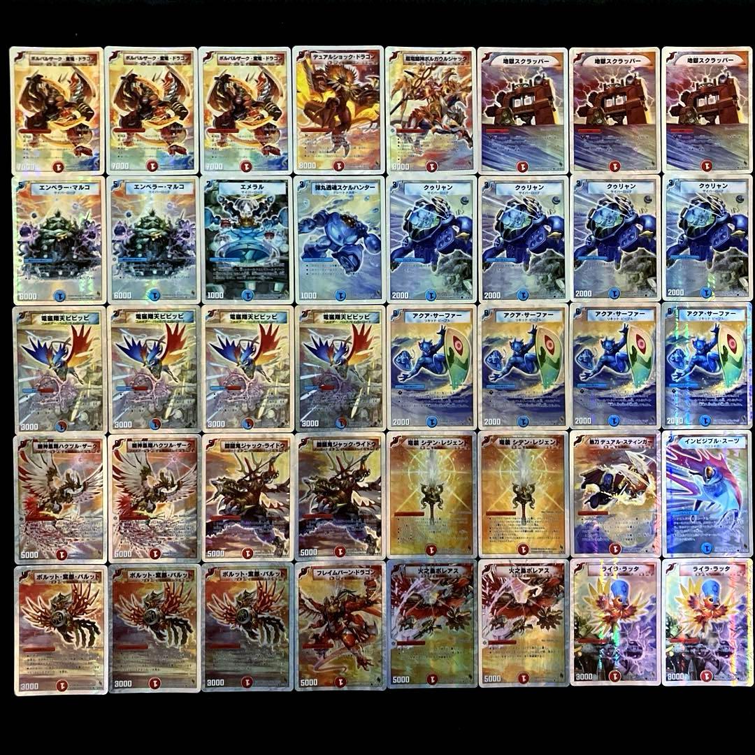 A-4 ザ・サムライ・レジェンド 値下げ交渉大歓迎！！ - メルカリ