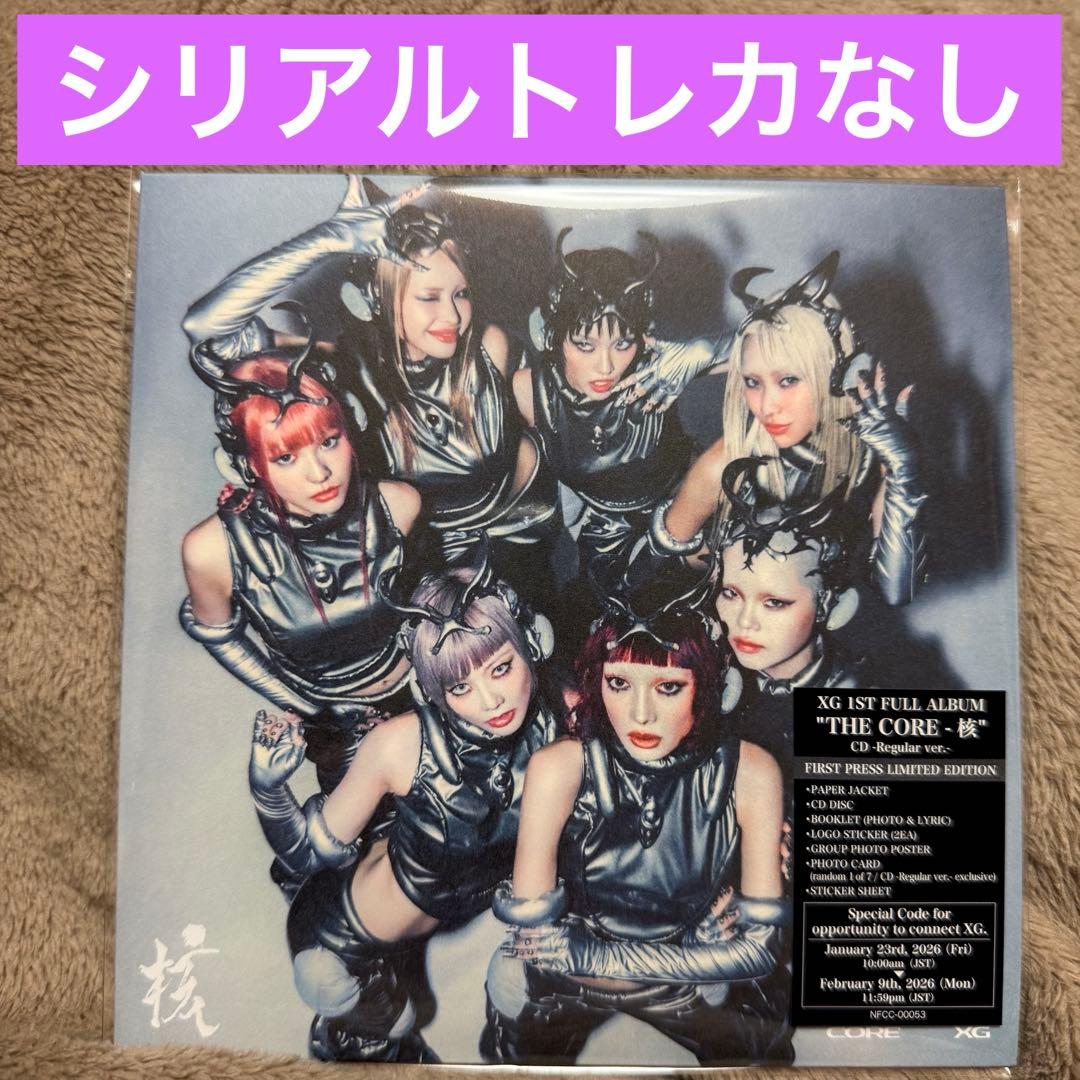 XG アルバム CD THE CORE 核 regular ver - メルカリ