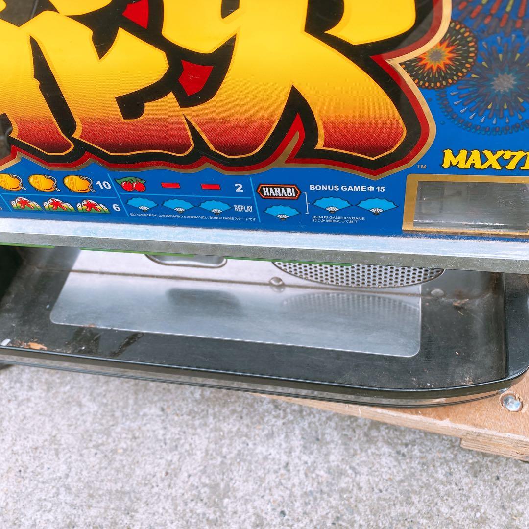 P*︎様 【現状品】パチスロ 実機 大花火 アルゼ スロット 4号機