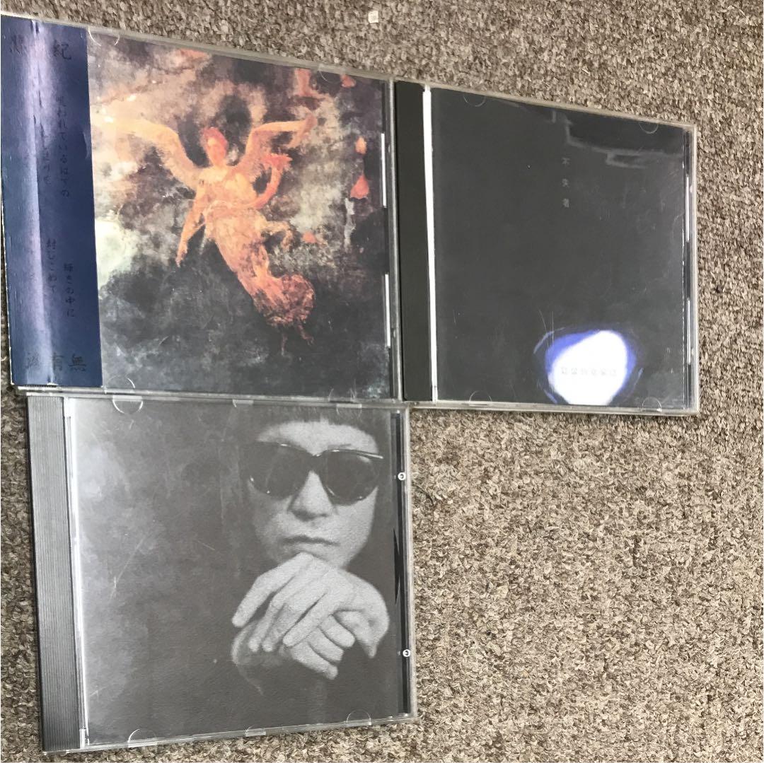 不失者 灰野敬二 ニジウム アルバム3枚セット 中古JAZZ/CD】灰野敬二/不失者の廃盤CDが各種入荷いたしました！ : CD