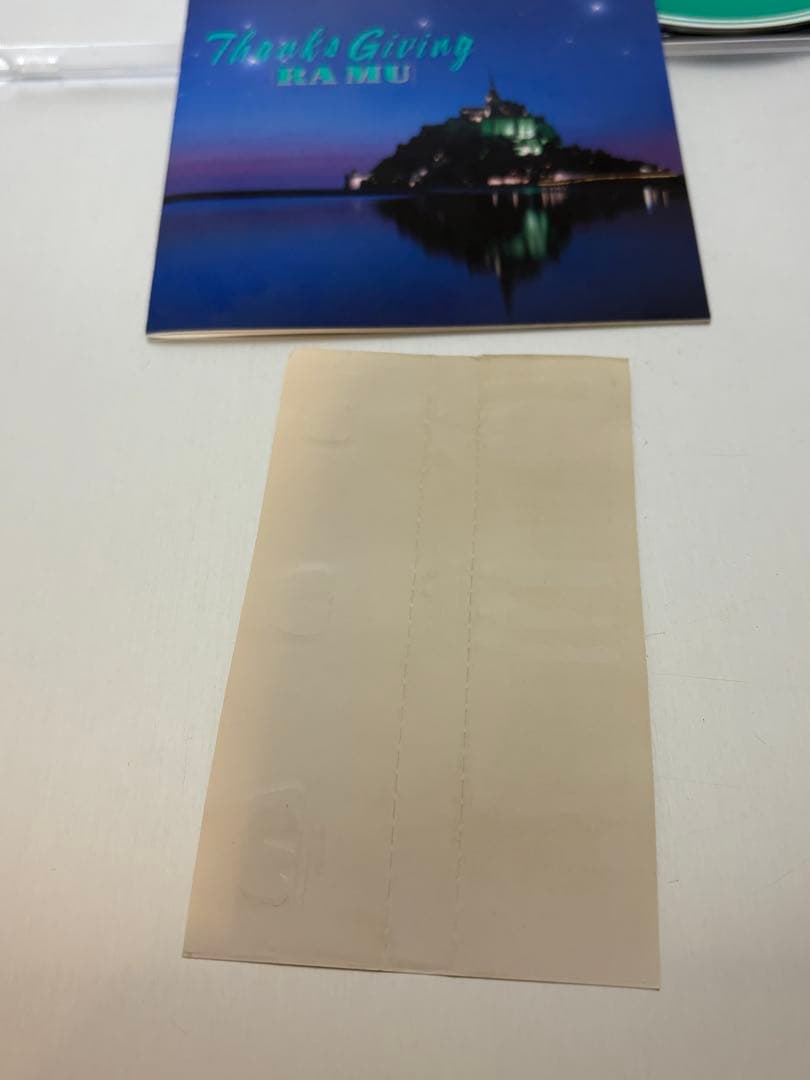 稀少・帯付】ラ・ムー Thanks Giving CD 菊池桃子 VAP - メルカリ