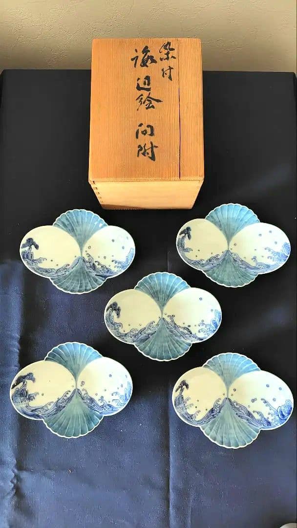 染付　海辺絵　向附　5枚セット　※メルカリのみ出品 ColBase