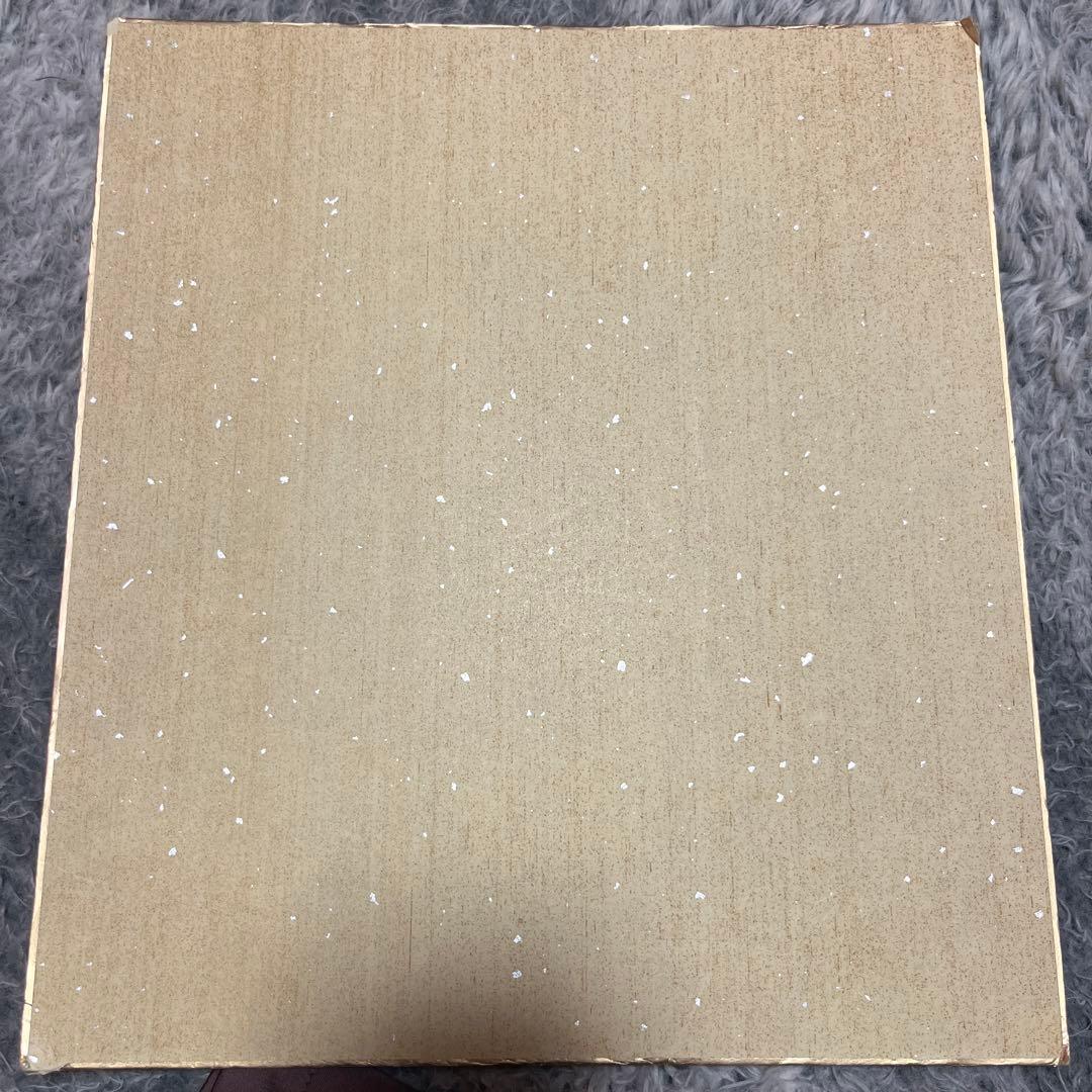 イ*ン様 【レア】やなせたかし手描きアンパンマン2005年 直筆サイン