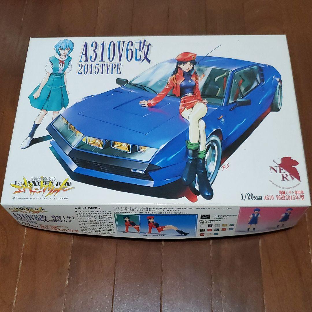 フジミ エヴァンゲリオン A310 V6改 2015年型 葛城ミサト専用車 - メルカリ
