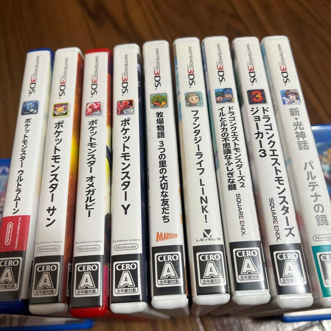 3dsソフト 9本まとめ売り 3dsソフト 9本まとめ売り 3dsソフト 9本まとめ売り 【公式通販】
