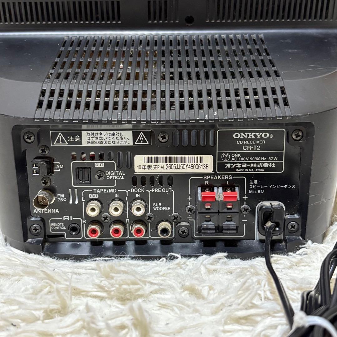 ✨ジャンク品✨ ONKYO CR-T2 ミニコンポ CDレシーバー - メルカリ