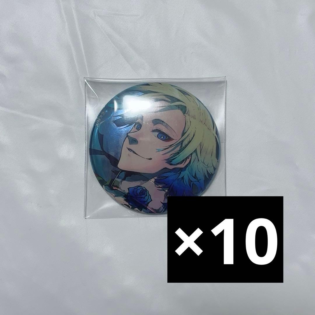 ブルロ展 カイザー 缶バッジ A - メルカリ