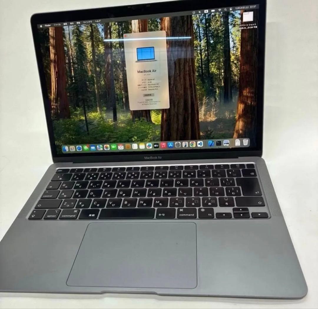 MacBook本体 Apple MacBook Air (M1, 2020) Amazon.com: Late 2020 Apple MacBook Air with Apple M1 Chip (13.3