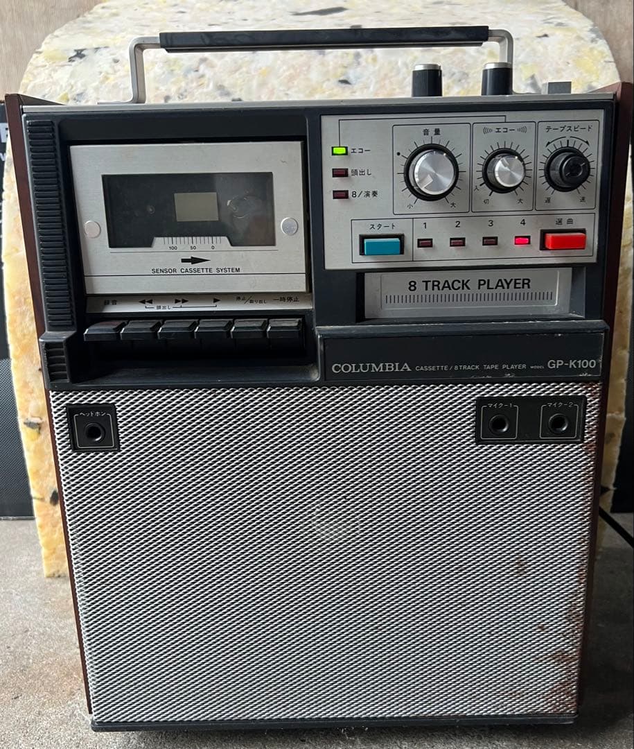 COLUMBIA 8トラックプレーヤー GP-K100 Yahoo!オークション - COLOMBIA 8トラ/カセットカラオケプレーヤー GP-