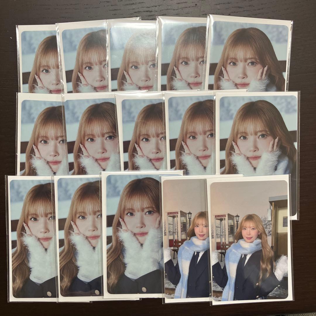 NiziU マユカ ハピドロ F賞 トレカ フォトカード AB セット - メルカリ