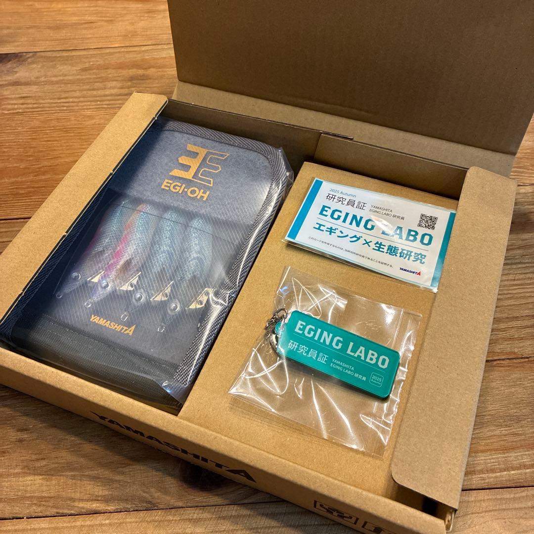 そ*方様 限定エギ王3号LABOポラマジ虹ポラマジメジナ - メルカリ