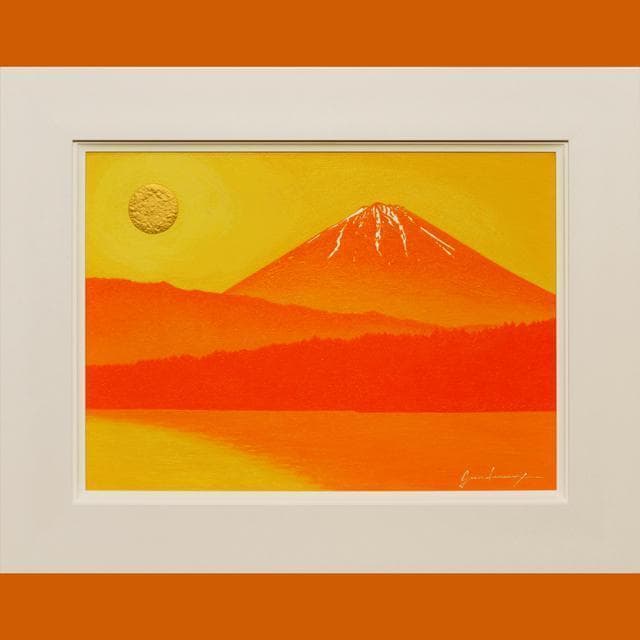 ●『西湖から陽色に染まる朝日の富士山』がんどうあつし油絵原画F4額付オレンジ山吹 ○『西湖から陽色に染まる朝日の富士山』がんどうあつし油絵原画F4額付