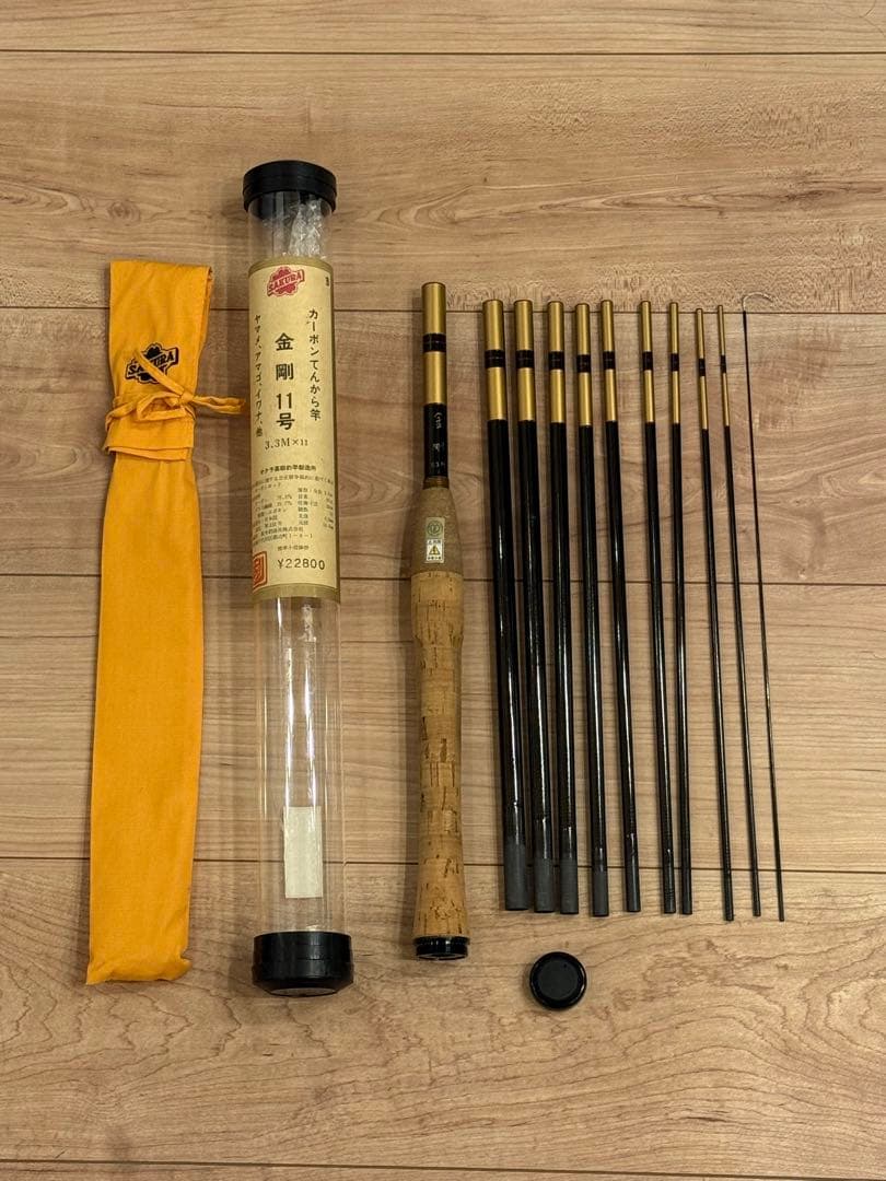 【櫻井釣漁具】サクラ　金剛テンカラ　11号　3.3m
