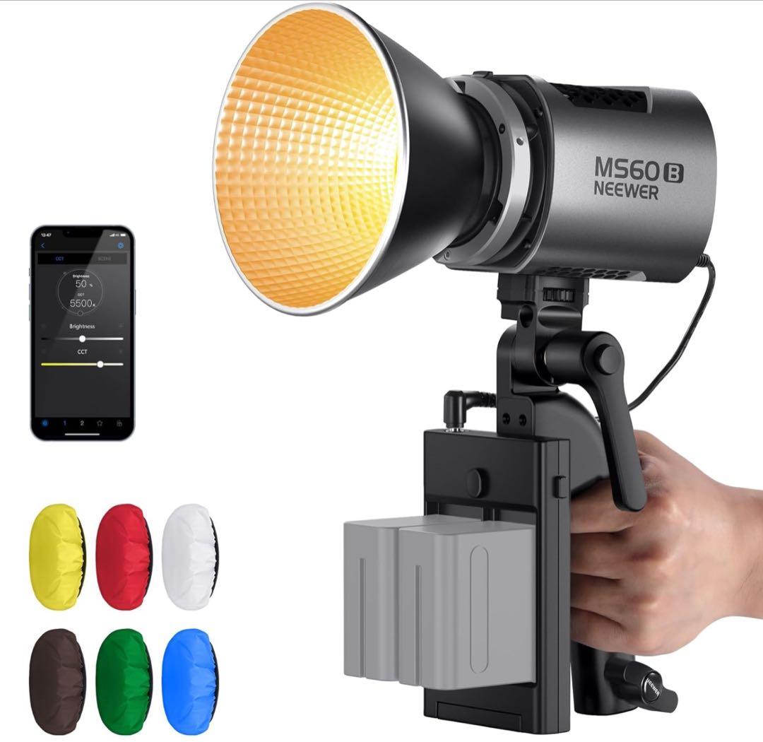 【新品】NEEWER MS60B LEDビデオライト 6カラーディフューザー NEEWER MS60B Bi-color LED Video Light | Handheld Light