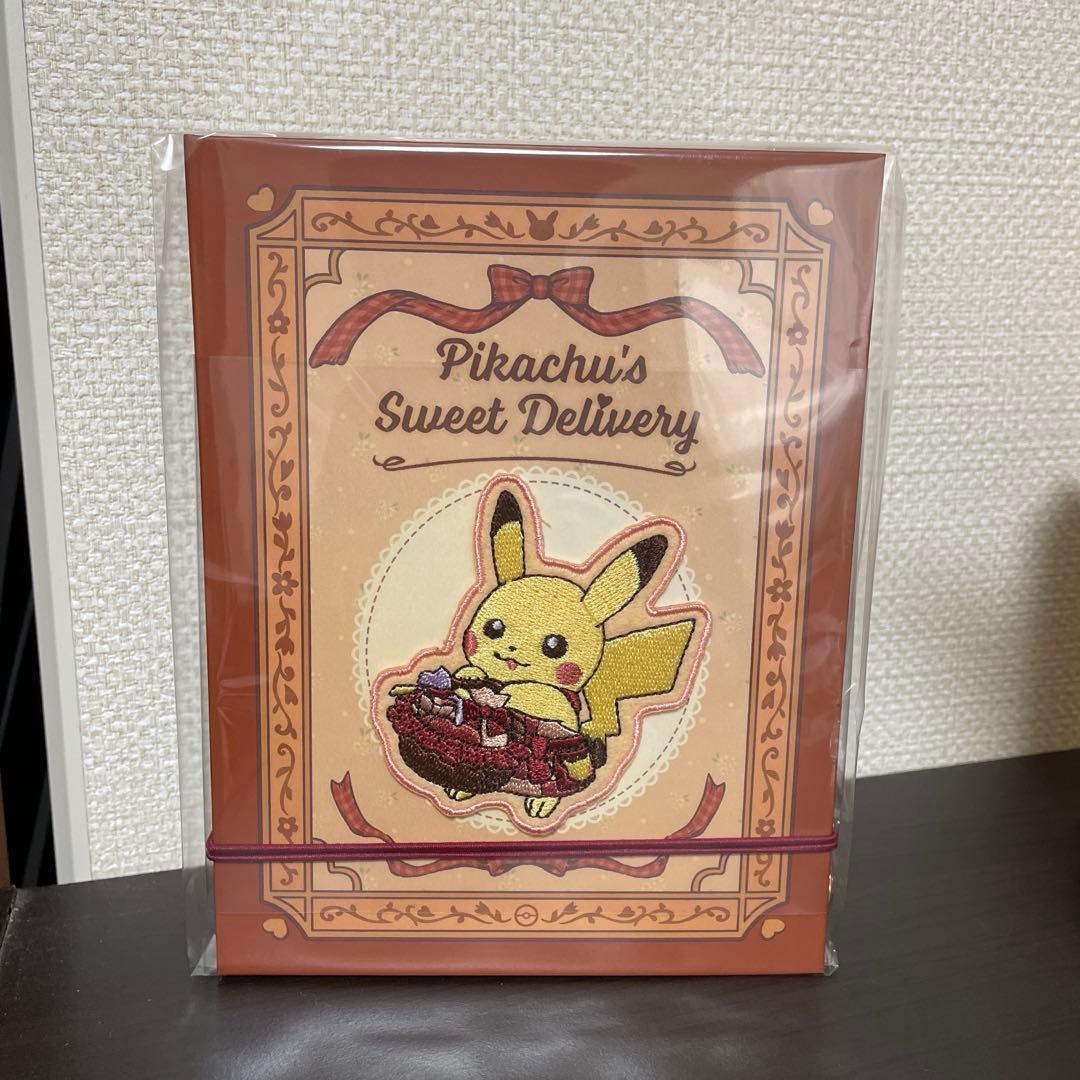 ポケモン バレンタイン2026 3点セット - メルカリ