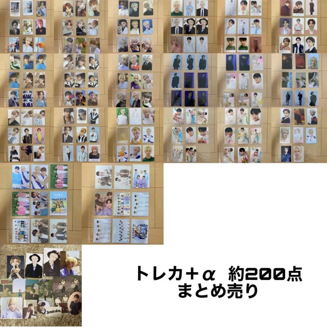 ジョンハン　トレカ　まとめ売り SEVENTEEN ジョンハン トレカ - メルカリ