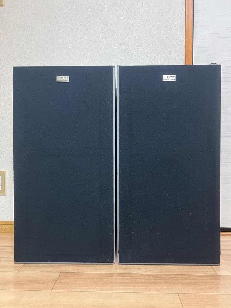 SONY ソニー カーボコン Z-7 3ウェイ バスレフスピーカー ソニー SASW7 サブウーファー バスレフ型 130mmドライバー搭載