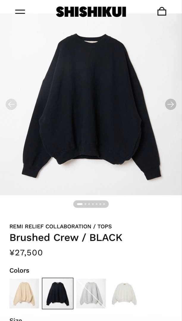 SHISHIKUI REMI RELIEF スウェット Brushed Crew / HEATHER GRAY – SHISHIKUI