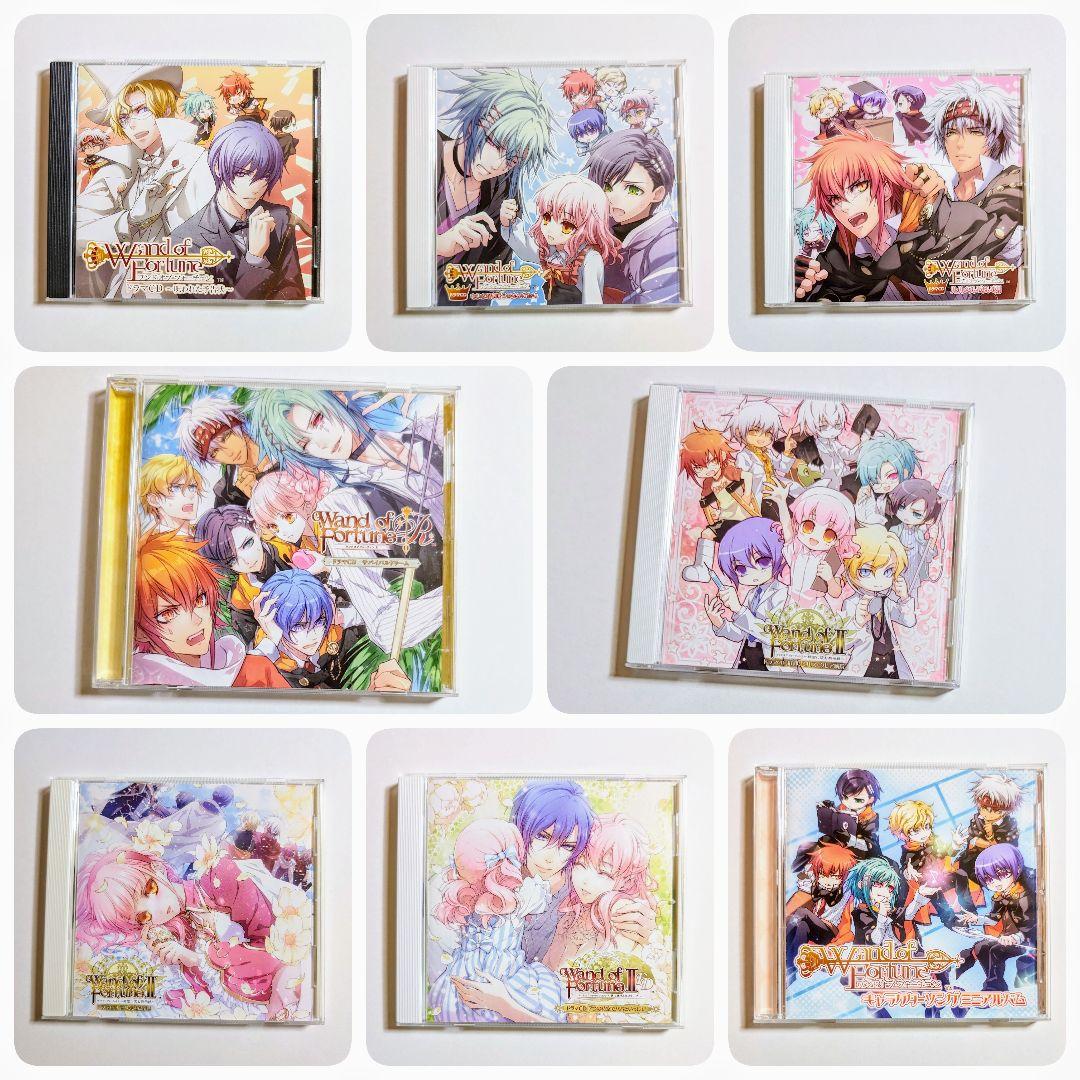 ワンドオブフォーチュンCD8セット ゲオ公式通販サイト/ゲオオンラインストア【新品】ワンド オブ