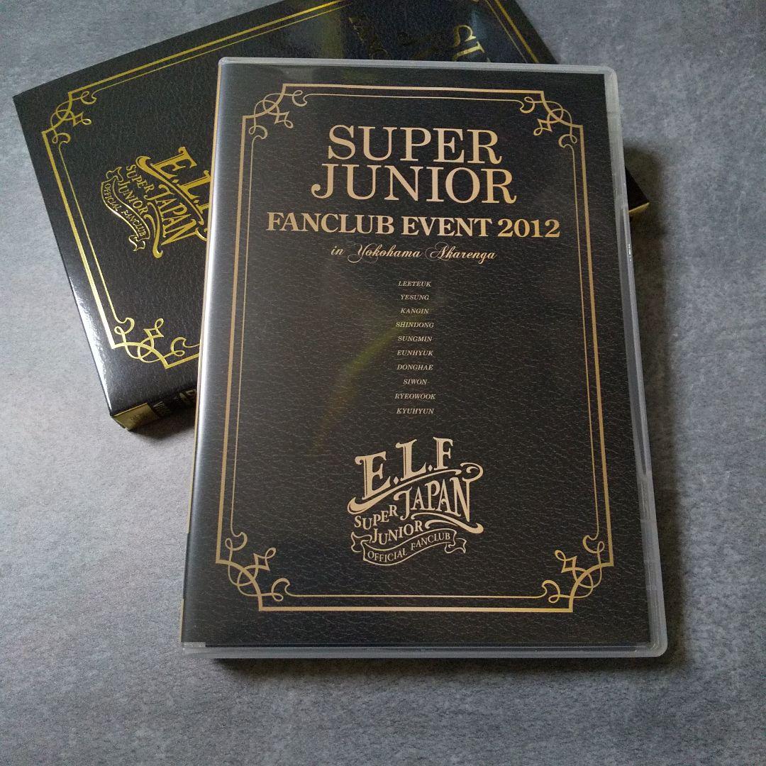SUPER JUNIOR【初回生産限定盤】ライヴDVDなど★【FC-限定DVD】