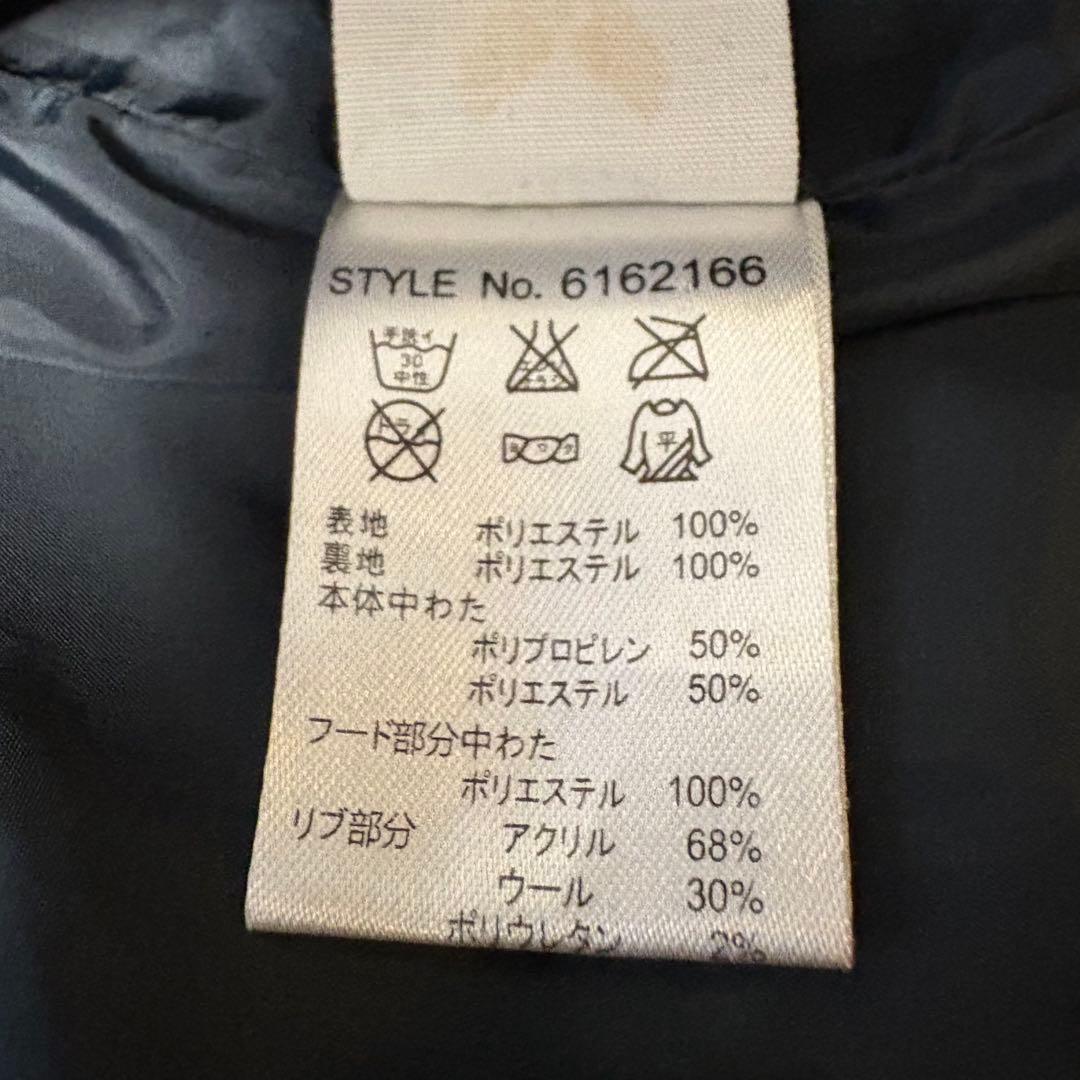 AVIREX アヴィレックス ダウンジャケット 中綿 アーチロゴ 刺繍