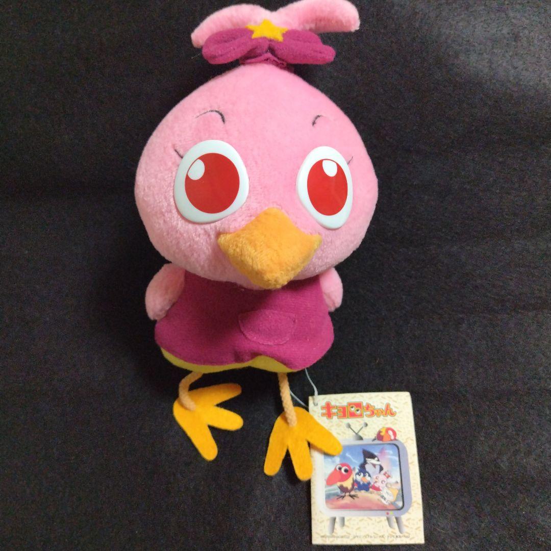 当時物 森永製菓 キョロちゃん 仲間 クリンちゃん ぬいぐるみ