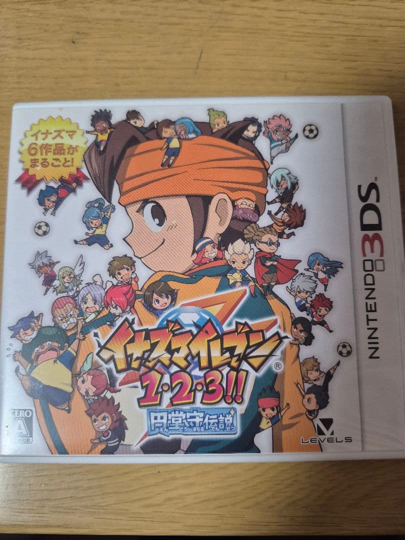 イナズマイレブン123 円堂守伝説 イナズマイレブン1・2・3!! 円堂守伝説とは？ | イナズマイレブン1・2
