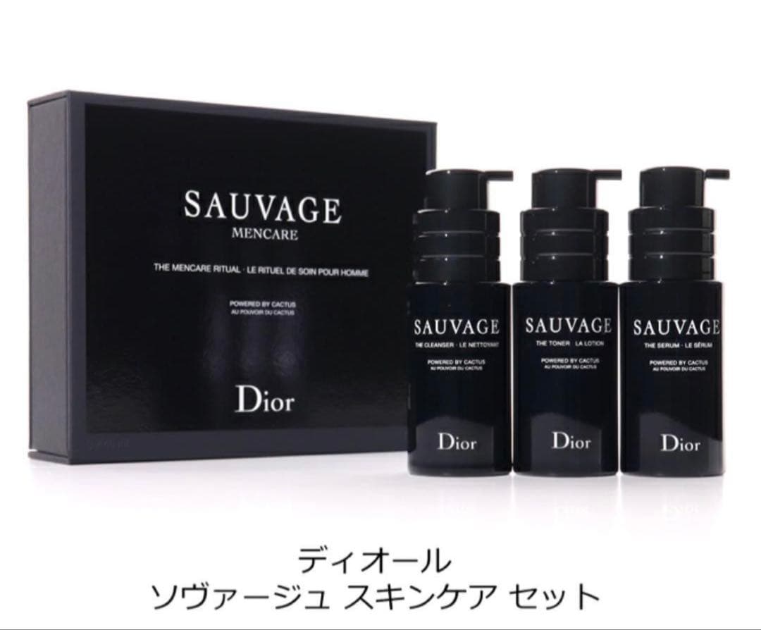 新品同様　Dior SAUVAGE スキンケア 3点セット 洗顔 化粧水 美容液 楽天市場】Dior ディオール ソヴァージュ スキンケア セット メンズ