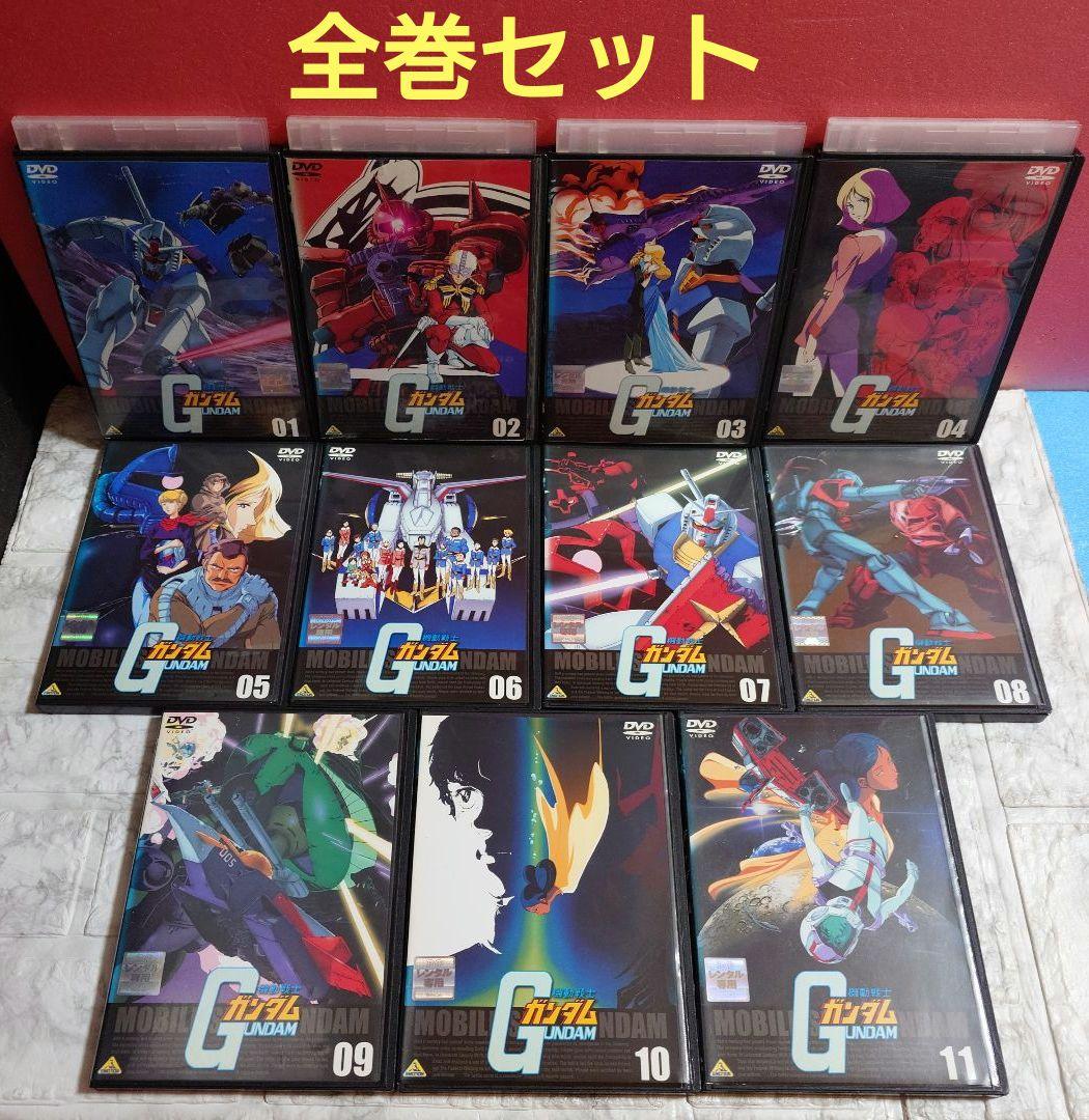 機動戦士ガンダム　全１１巻　DVD〈レンタル落ち商品〉 Amazon.co.jp: 機動戦士 ガンダム 全11巻セット [レンタル落ち