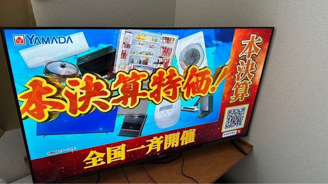 チキンさん用 ハイセンス　Hisense 40型 Amazon | ハイセンス 40V型 40A4N フルハイビジョン 液晶 テレビ