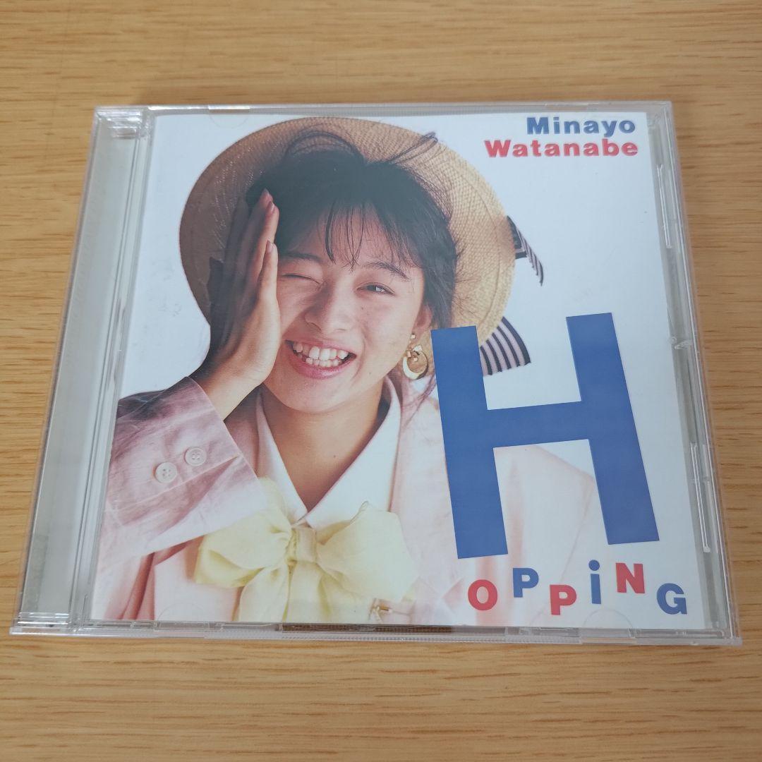 g275 渡辺美奈代/ホッピング - メルカリ