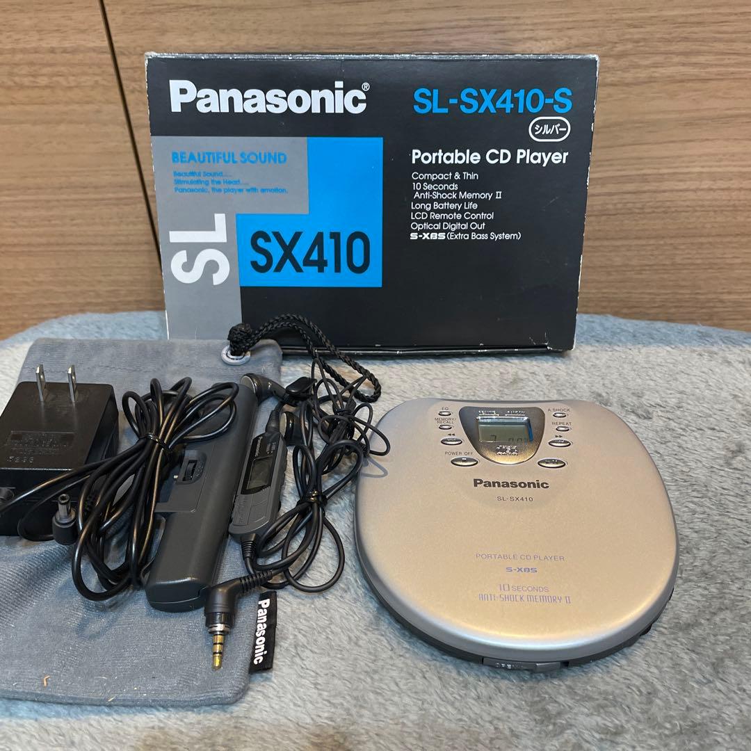 Panasonic SL-SX410 ポータブルCDプレーヤー Yahoo!オークション -「パナソニック sl-sx410」の落札相場・落札価格