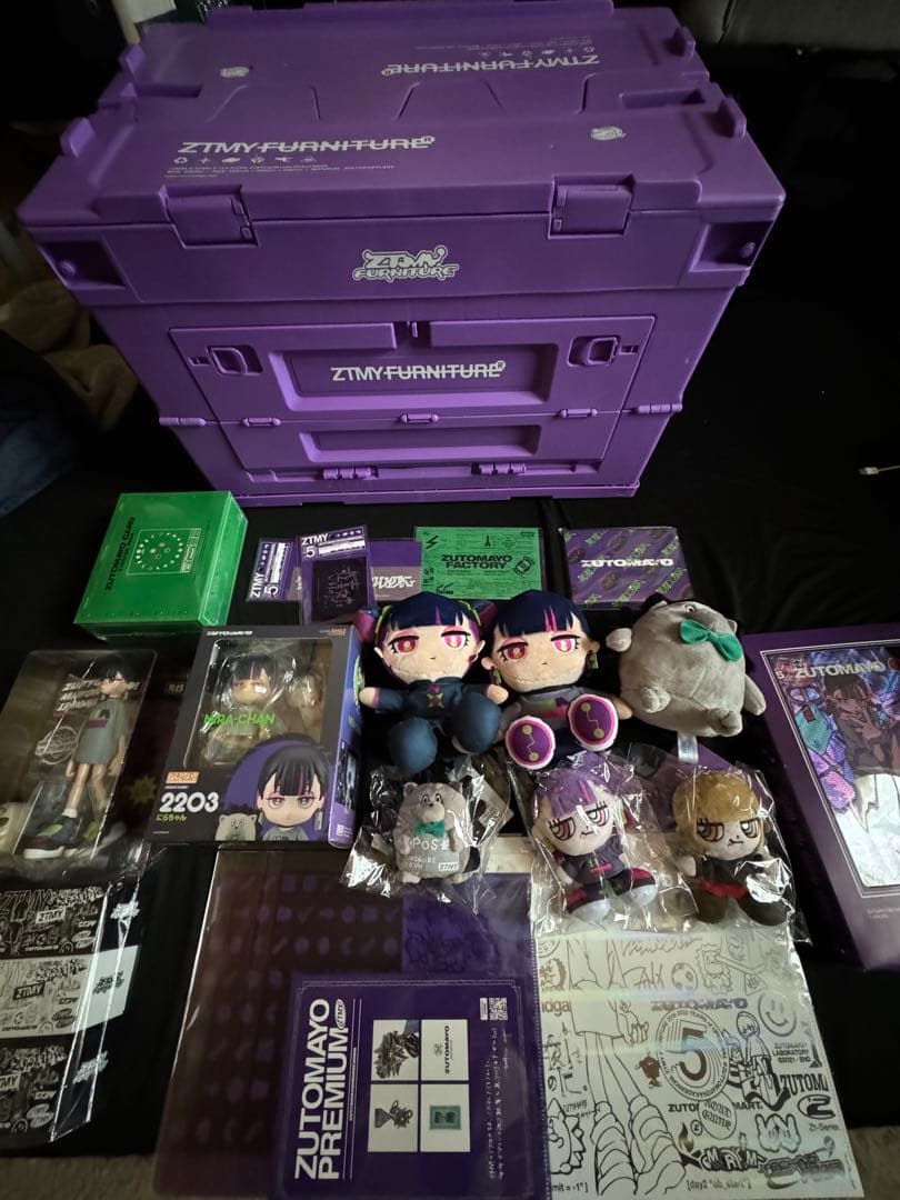 ずとまよ ZUTOMAYO まとめ売り 新商品販売のお知らせ | ずっと真夜中でいいのに。ZUTOMAYO