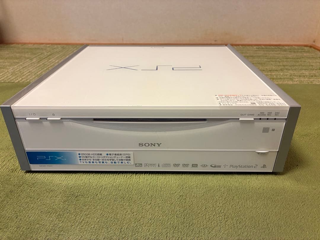 SONY PSX DESR-7500 - メルカリ