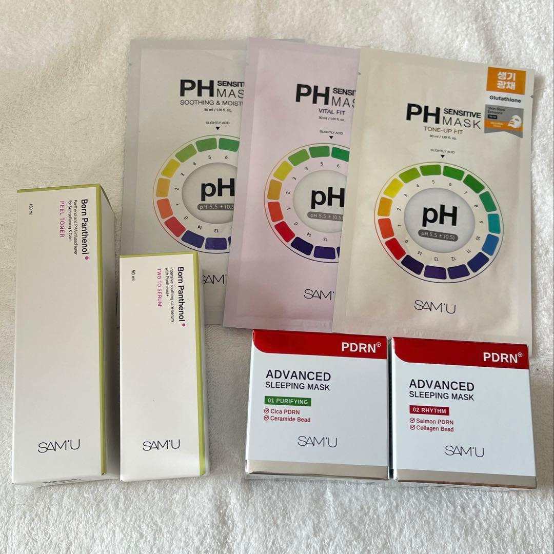 SAM'U サミュ ボーンパンテノール PDRN アドバンスドスリーピング