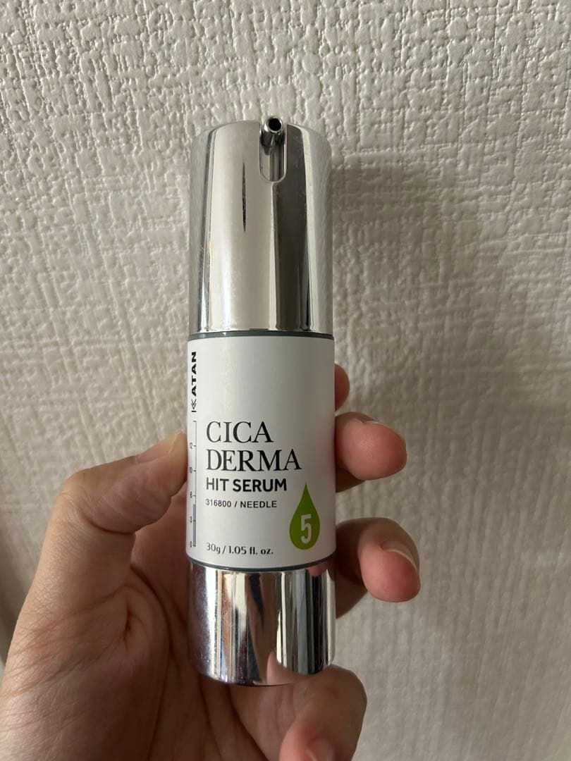 KATAN CICA DERMA HIT SERUM 30g - メルカリ