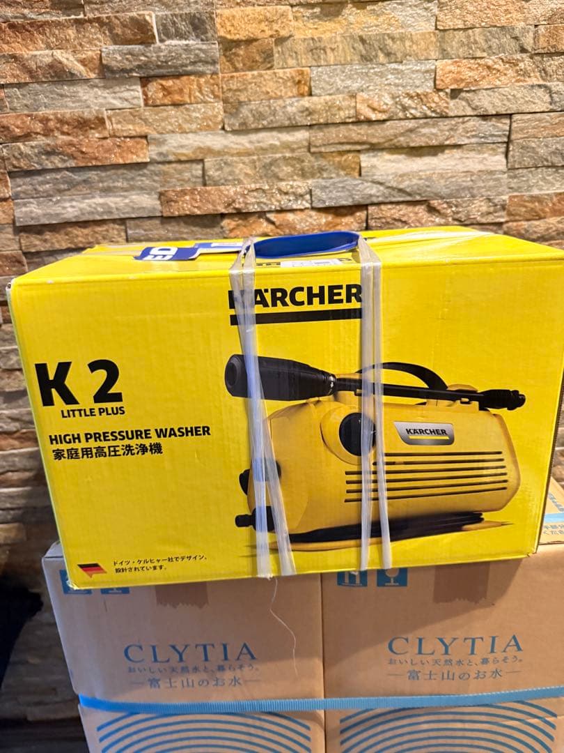 KÄRCHER K2　リトルプラス　 高圧洗浄機本体　ケルヒャー　 未開封 新品 楽天市場】【公式】ケルヒャー 高圧洗浄機 K 2 Little : ケルヒャー
