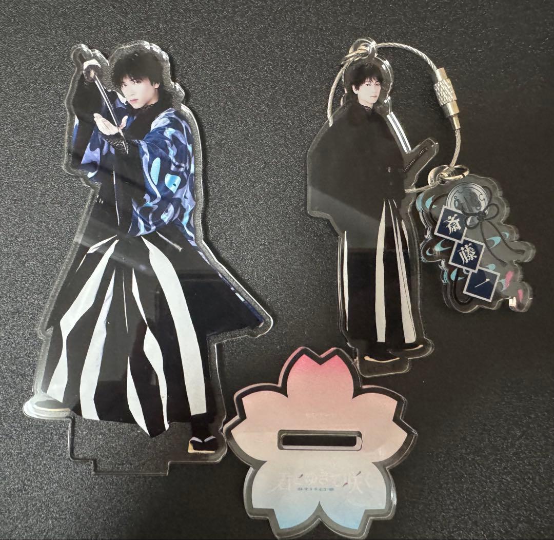 庄司浩平 君とゆきて咲く 夏の宴 ファンミ アクリルスタンド アクキー