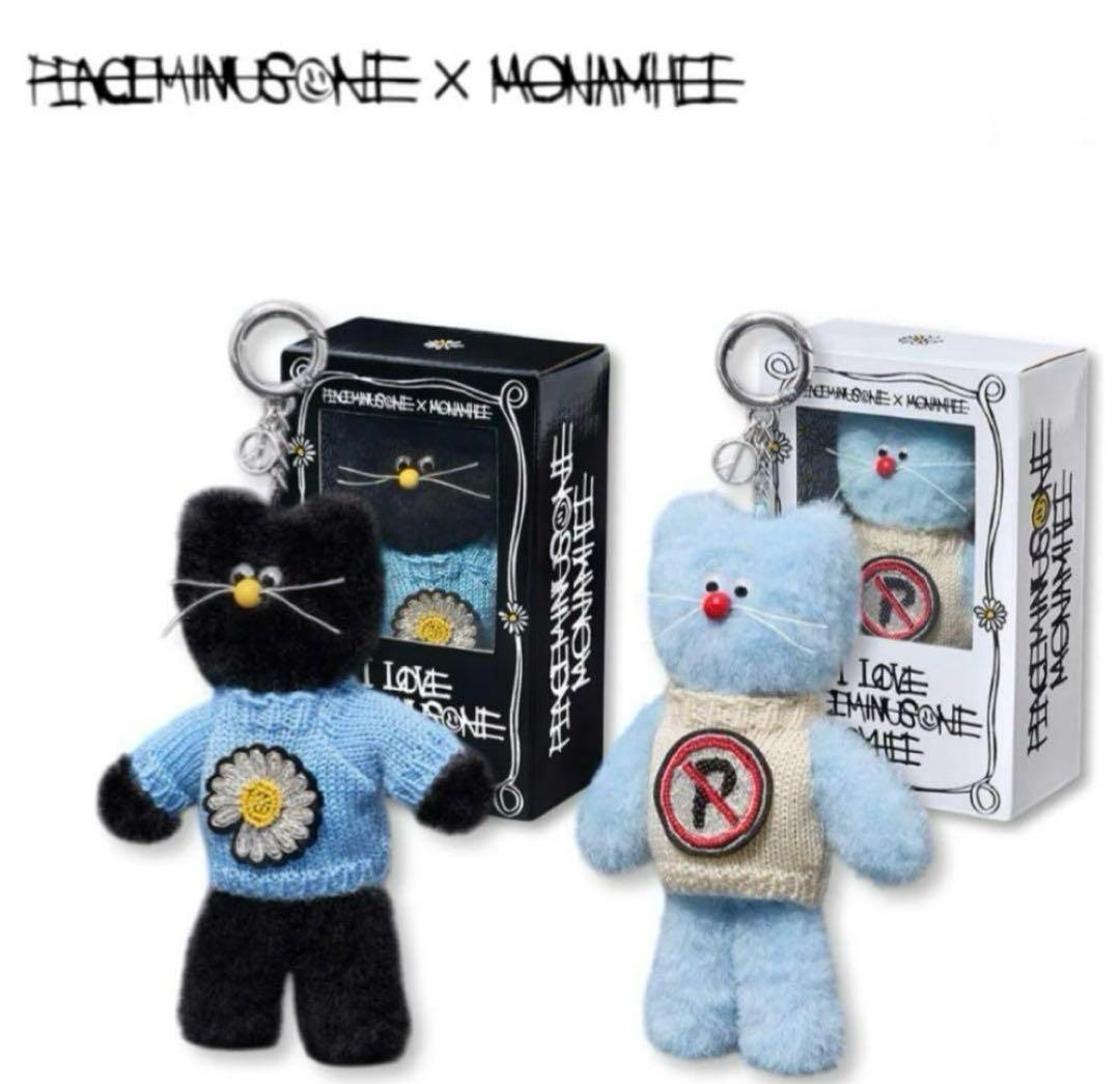 ずっと真夜中でいいのに。 しょうがストリングス ぬいぐるみ しょが