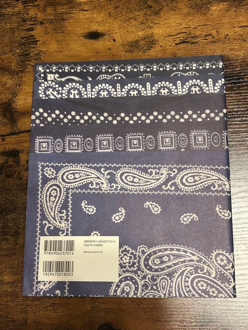 絶版 Elephant brand バンダナ本 - メルカリ