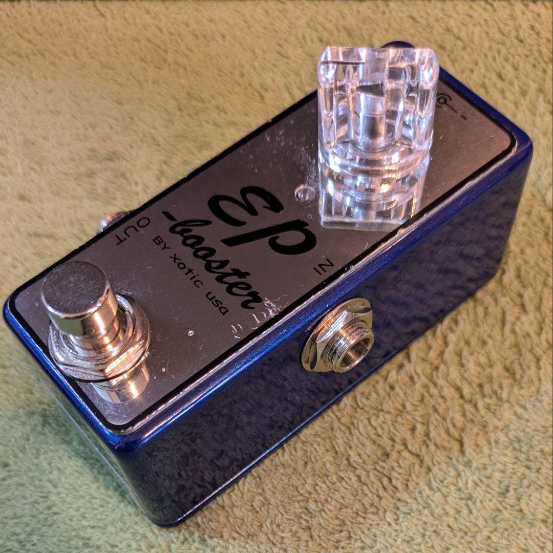 XOTIC EP Booster 15周年モデル限定　メタリックブルー XOTIC EP Booster 15th Anniversary Limited Edition Metallic Blue 15